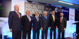 Los del Río reciben la Medalla de la Cámara de Comercio Cámara de Comercio