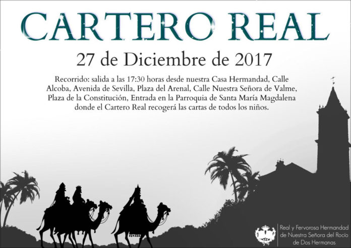 Cartel-Cartero-Real-Rocio Rocío