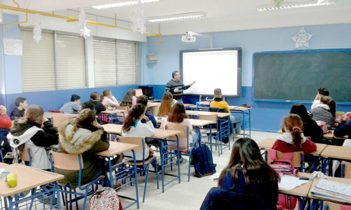 IES Cantely y el Vistazul