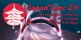 Japanzone2h vuelve el fin de semana al Gran Hipódromo de Andalucía Japanzone2h
