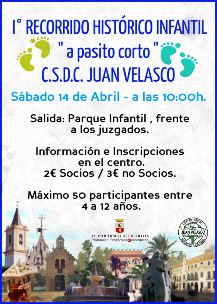 CSDC Juan Velasco