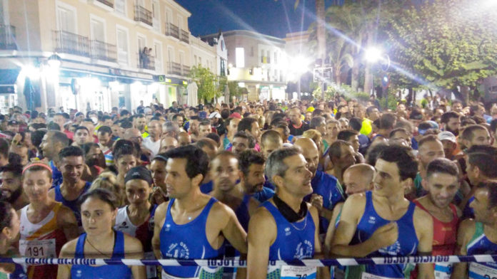 carrera-nocturna Carrera Nocturna Antonio Guzmán