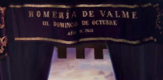 La Romería de Valme 2018 ya tiene su cartel anunciador La Romería de Valme 2018