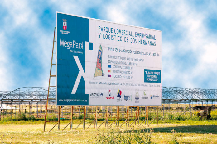 megapark Amazon