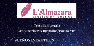 El autor Ramón Luque Sánchez presenta el libro ‘Sueños infantiles’ Ramón Luque Sánchez