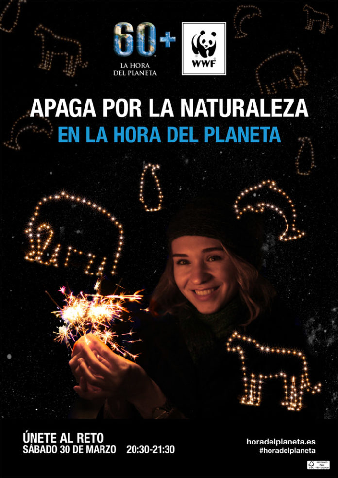 Cartel_HP-2019 La Hora del Planeta