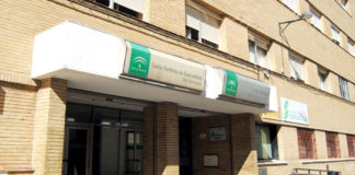 El Centro de Salud Santa Ana, en el Plan de Accesibilidad a Primaria El Centro de Salud Santa Ana