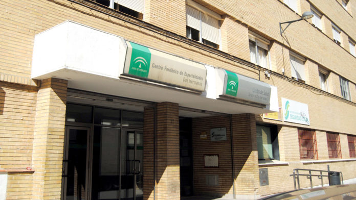 El Centro de Salud Santa Ana