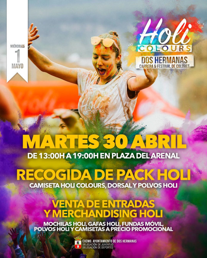 recogida-pack-holi pack Holi Dos Hermanas