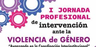 «Avanzando en la Coordinación Interinstitucional» se celebra mañana «Avanzando en la Coordinación Interinstitucional»