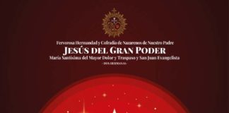 Belén viviente en Gran Poder para la tarde del 26 de diciembre Belén viviente en Gran Poder