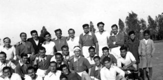 Terremotos contra rayos para despedir 1944 Terremoto