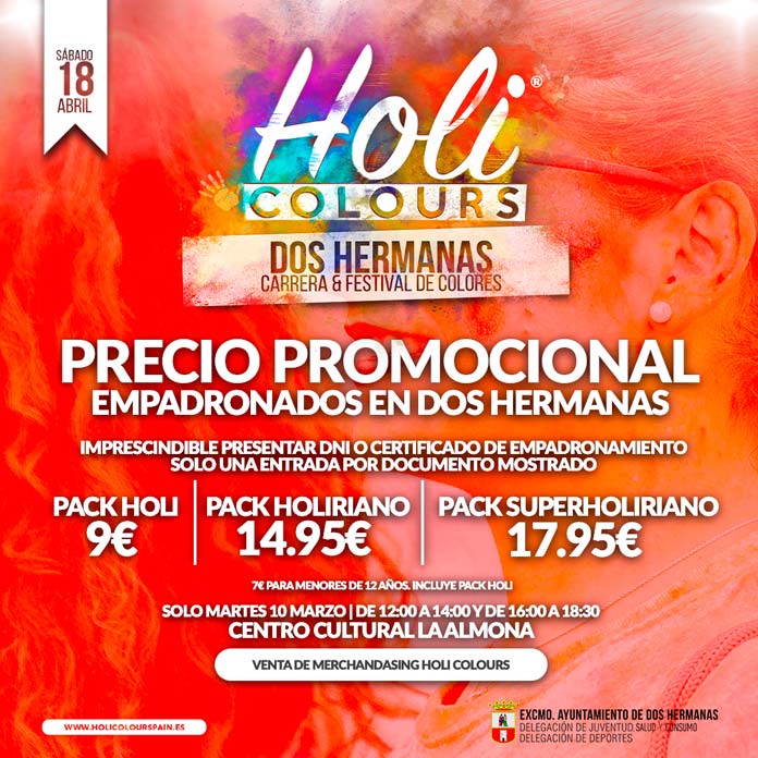 BannersDosHermanasEmpadronadosPUBLICACION Holi Colours Dos Hermanas