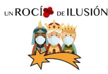 «Un Rocío de ilusión», campaña para el día de Reyes Magos Un Rocío de ilusión
