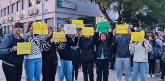 El alumnado del IES Ibn Jaldún dice ¡Basta ya! IES Ibn Jaldún