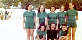 1972: se crea el primer equipo de balonmano femenino en Dos Hermanas balonmano femenino