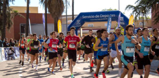 Inscripciones en la VIII Carrera Popular de la UPO Carrera Popular de la UPO