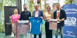 Inscripciones en la XII Marcha Cicloturista MTB a Sanlúcar Marcha Cicloturista
