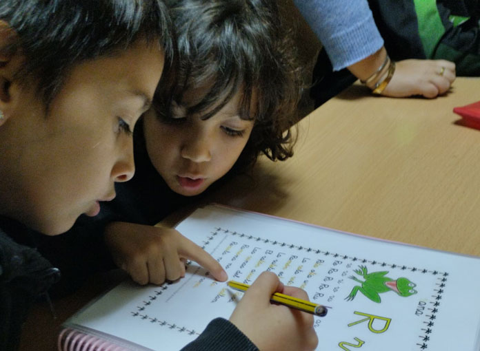4-fundacion-ideas-refuerzo-educativo Fundación Ideas