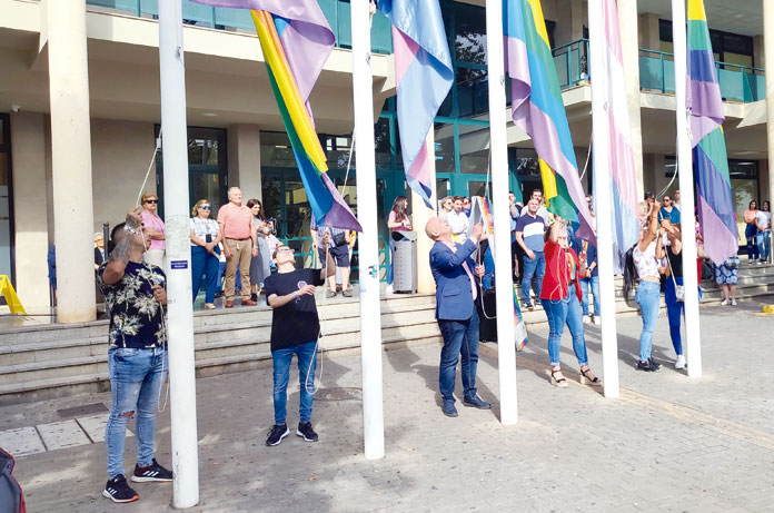 orgullo Día del Orgullo